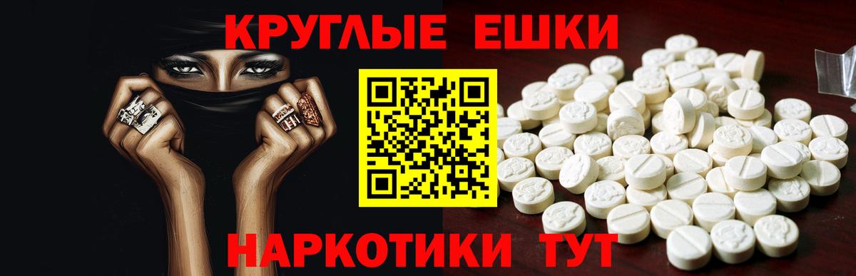  КОКАИН Можга