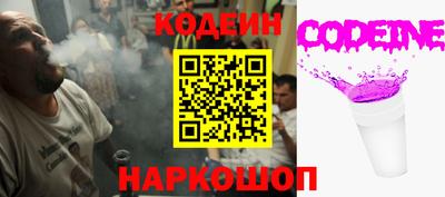 хмурый Гусев