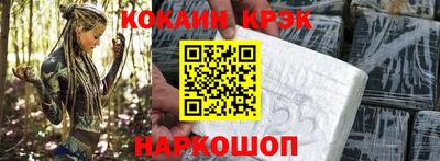 хмурый Гусев