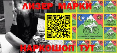 бутират Гусь-Хрустальный