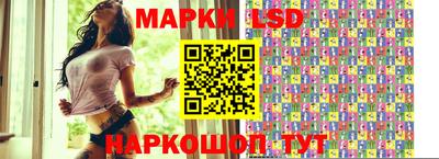 прущая мука Гусиноозёрск