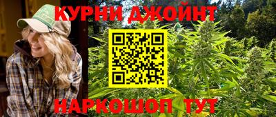 бутират Гусь-Хрустальный