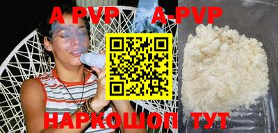 бутират Гусь-Хрустальный