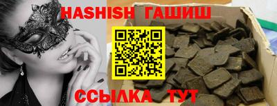 хмурый Гусев