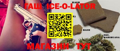 хмурый Гусев