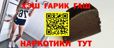 хмурый Гусев